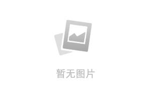 中国主要口岸城市一览表